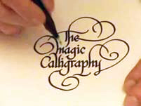 9th International Calligraphy Contest