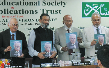 Book on Prof. Sheik Ali Released