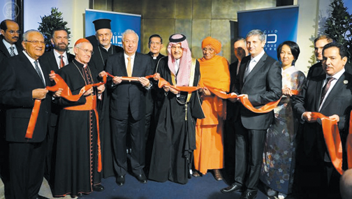 King Abdullah Interfaith Dialogue Center Opens in Vienna