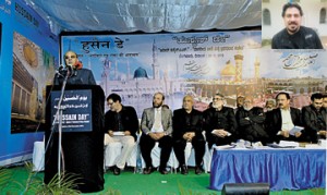 Hussain Day Held in Bangalore