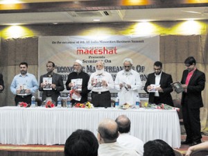 Minority Business Summit in Mumbai