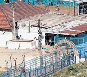 Chikmagalur Shrine Case – Govt. Lies Exposed