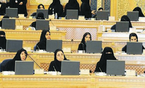Women Get Down to Business at Shoura