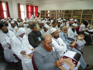 Conference on Inter-Faith Dialogue in  Shariah