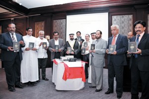 A New Translation of Quran in Kannada