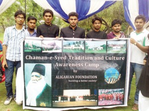 Awareness camp at AMU’s Engineering College