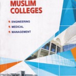 Useful Guide to Muslim Educational Institutions