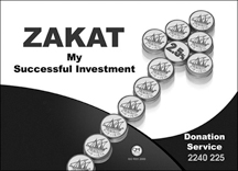 Making a Difference – Zakat Funds Touch Lives
