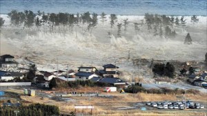 What is a tsunami?