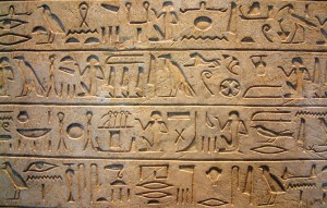 What are Hieroglyphs?