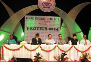 HKBK  Degree College Celebrates Annual Day – Protius 2014 in progress