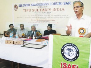 Seminar on Tipu Sultan at AMU