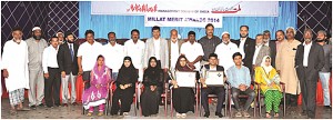 40 Meritorious Students Felicitated