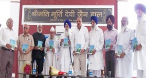 Book on Prophet’s Life Released in Punjabi