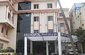 HBS’ Frontier Heart and Lung Center Inaugurated