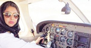 Second Saudi Arabian Woman Secures Commercial Pilot Licence