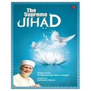 Interpretations of Jihad in South Asia by Tariq Rahman
