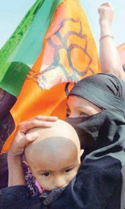 Indian Muslim woman BJP photo