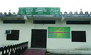 masjid committee