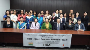 Benazeer at India-japan business Women Forum - Copy