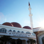 mosque of two girls