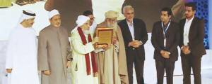 Maulana Wahiduddin Khan fourth from left