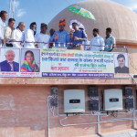 Maulana Azad Uniy, Jodhpur – 50 KW Solar Plant Commissioned