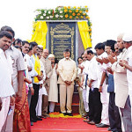 Urdu University in Kurnool