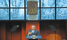 Obama Urges Inter-Community Harmony During US Mosque Visit