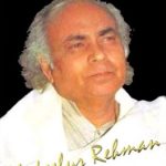 Obituary – Dr. Shakeelur Rahman