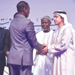 Imam Al Hassan Bin Ali Award for Promoting Peace
