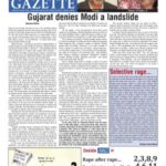 Milli Gazette Folds Up