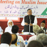 Consultative Meeting on Muslim Issues – Need for Think-Tank Stressed