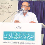 A Mushaira for Non-Muslims to Recite their Urdu Works