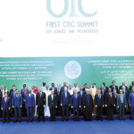 First Islamic Summit on Science and Technology