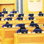 Saudi Women Allowed to Issue Fatwas