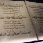 Rare Qur’an Editions in Madinah Exhibition