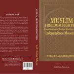 Books on Indian Muslims’ Contribution to Freedom Movement Released