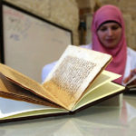 German Academy Documents Arab and Islamic Heritage