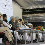 Jamaat e Islami Conclave in Bengaluru – ‘Justice, Equality Prerequisites for Unity’