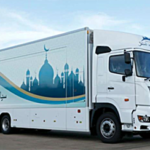 Mobile Mosque launched as Japan prepares for 2020 Olympics