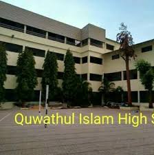 Performance of Muslim Managed High Schools