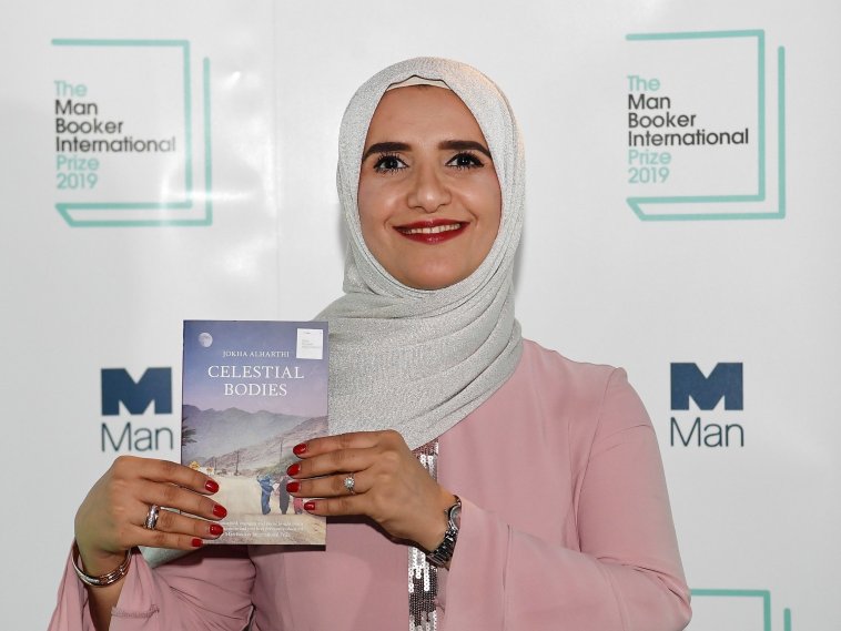 Omani Woman Wins  International Prize