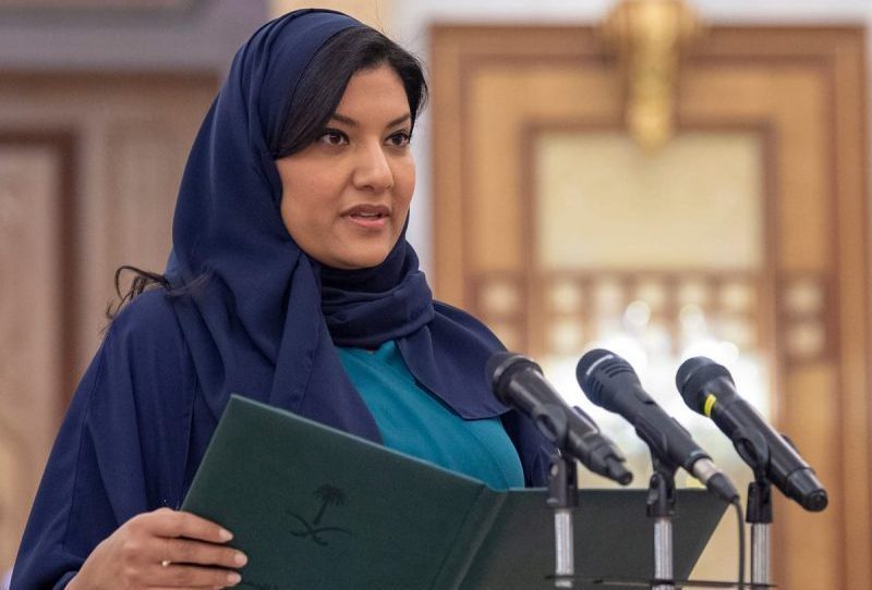Saudi first female ambassador starts her job in US