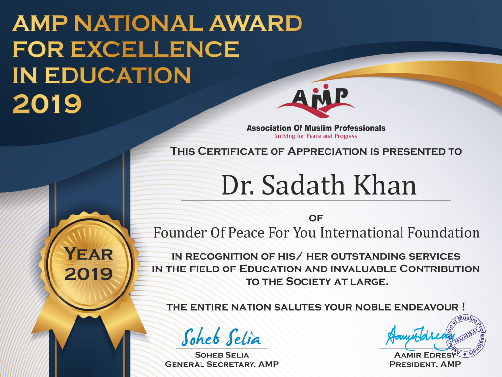 AMP Award for  Dr Sadathullah Khan