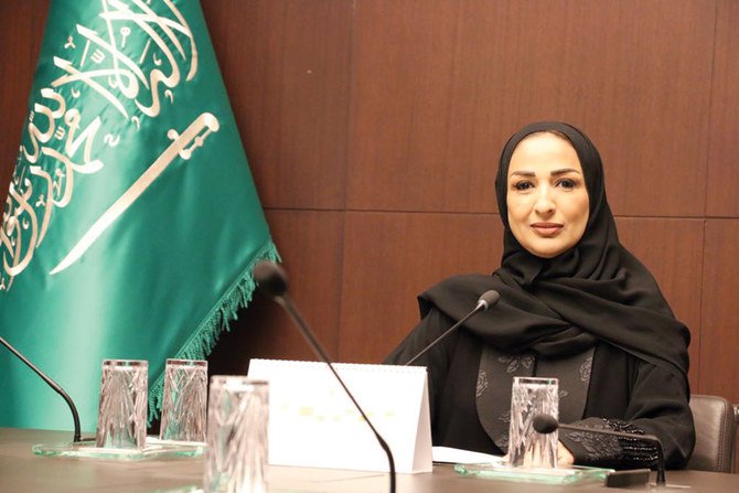 Women’s Empowerment  Vital for Saudi Reforms