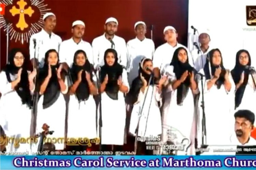 In Kerala church, choir  sings Christmas carols wearing  skullcaps, hijabs to protest CAA