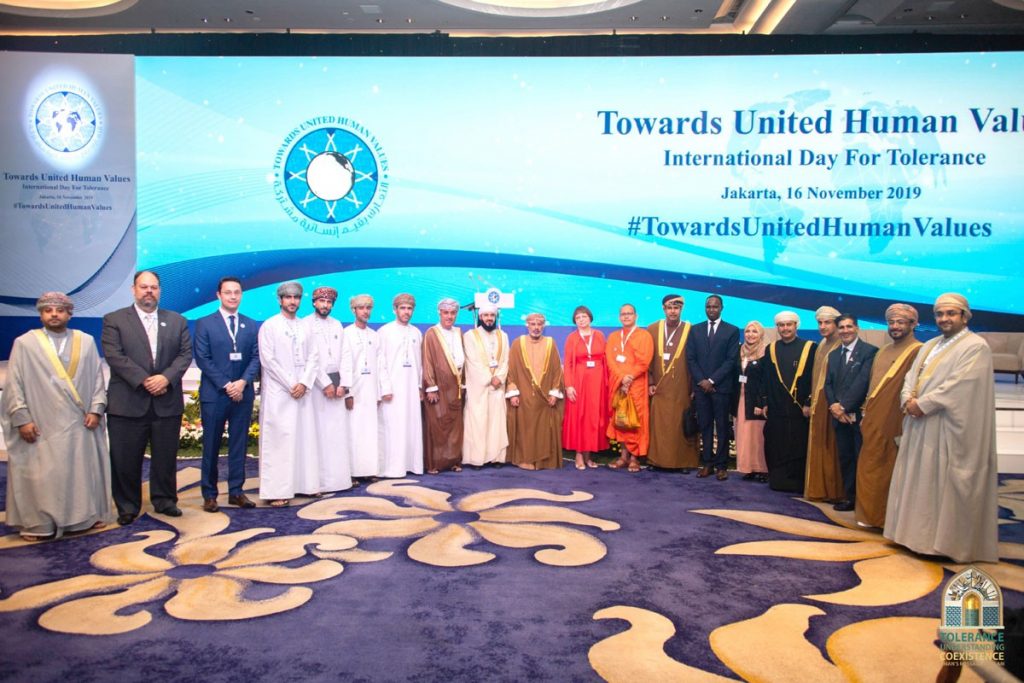 Oman Launches New Initiative  ‘Towards United Human Values’