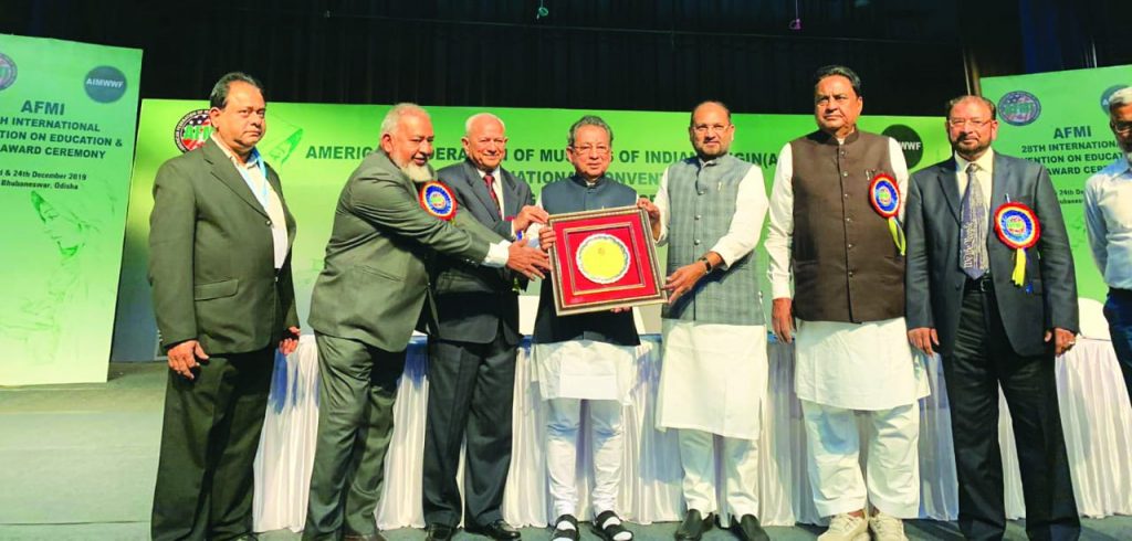 M. Nurul Islam Gets  ‘Sir Syed Award’