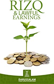 Rizq & Lawful Earnings